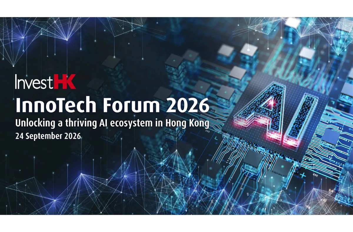 InnoTech Forum 2026 · Hong Kong Technology Innovation Forum Poster