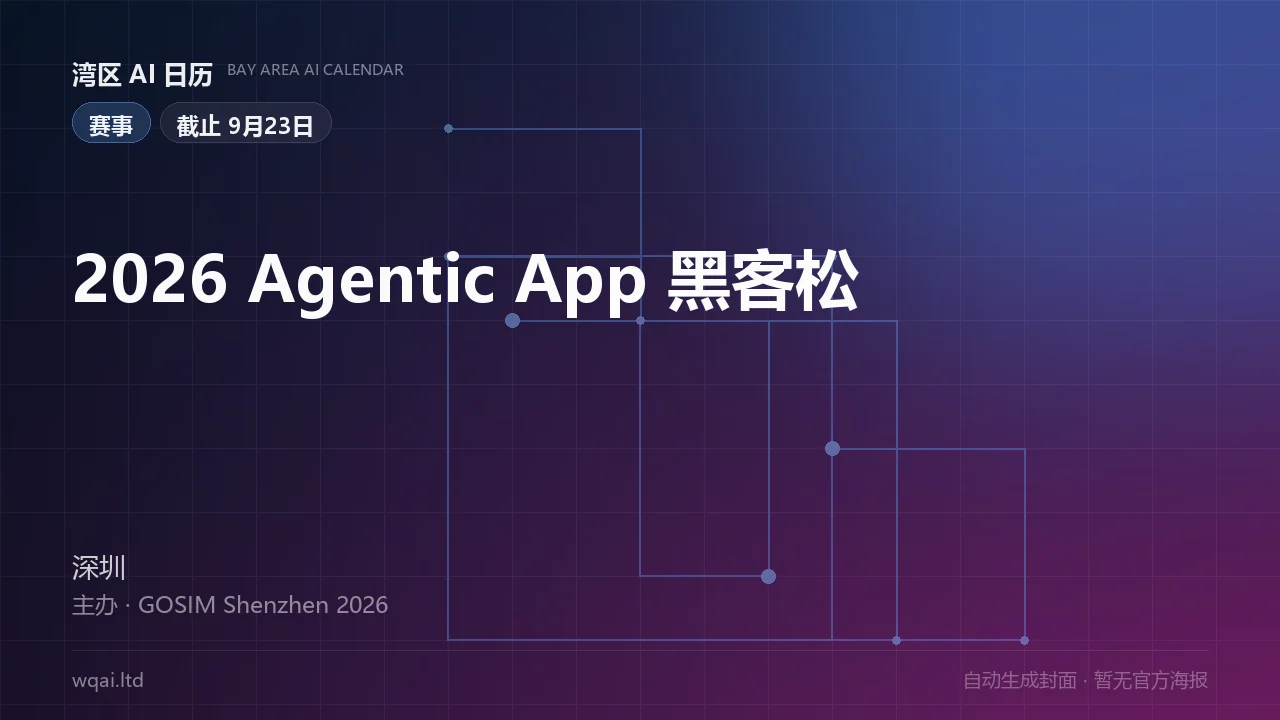 2026 Agentic App Hackathon Poster