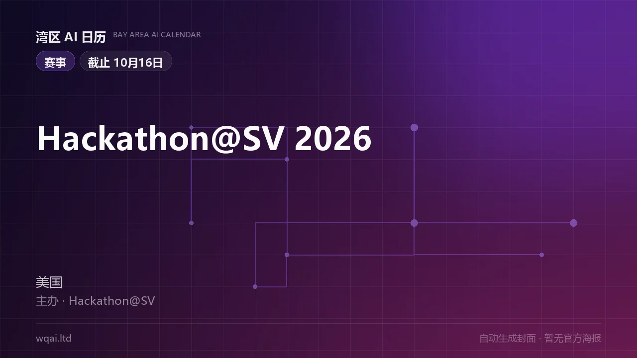 Hackathon@SV 2026 Poster