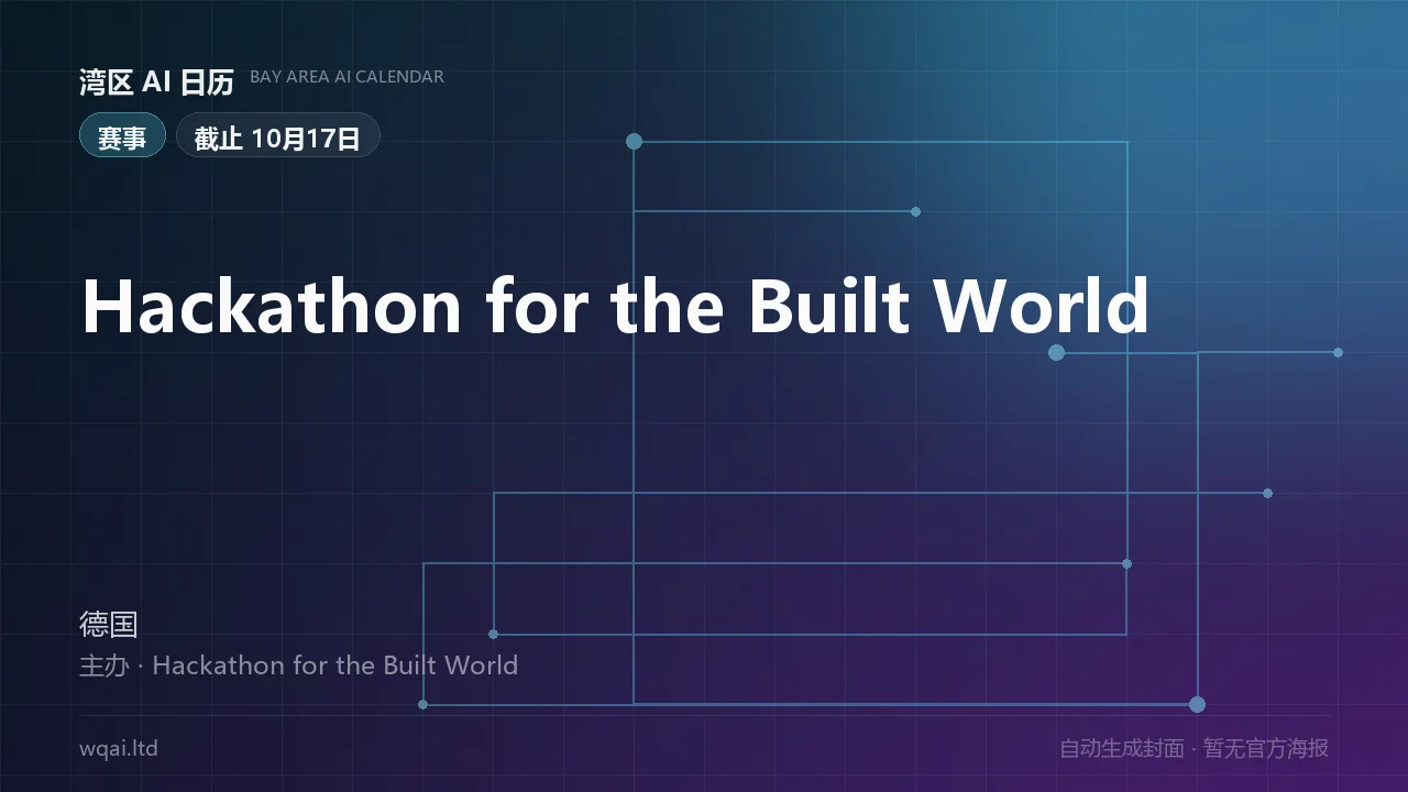 Hackathon for the Built World Poster