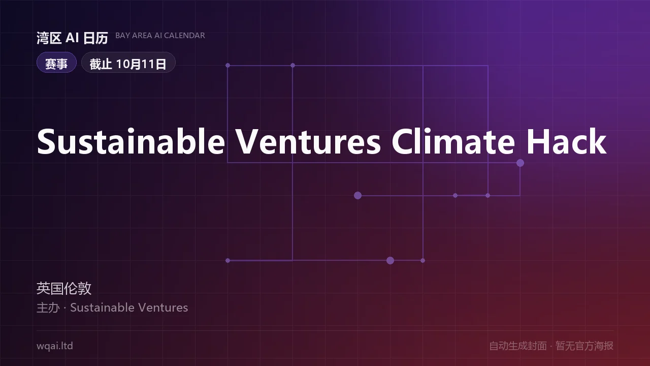 Sustainable Ventures Climate Hack Poster
