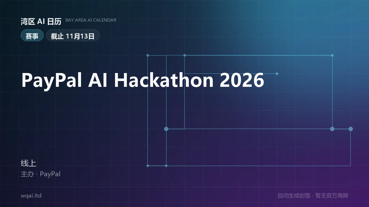 PayPal AI Hackathon 2026 Poster